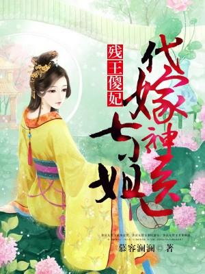 三里桃花春风十里不如你