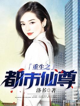 变身武道女帝免费阅读2k