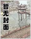 红印花全集免费观看