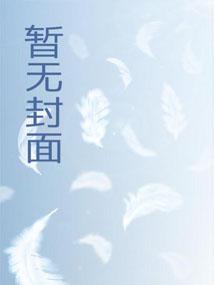 绝对命运之力卡组