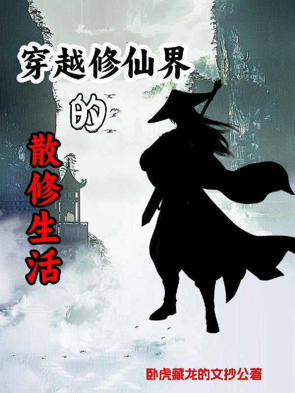 无聊日常说说