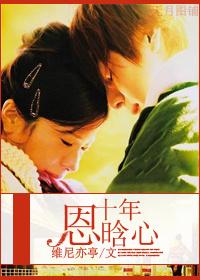 腹黑王爷神医妃免费