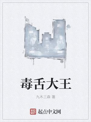 你踏过之处