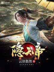 妖主百度百科