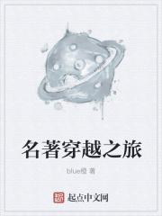 穿书之八零团宠是锦鲤
