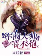 青墨书风