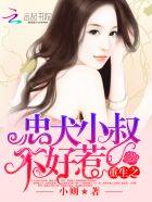 我什么时候无敌了陈平安漫画