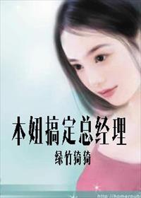 穿越到波斯