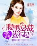 华娱终极大享