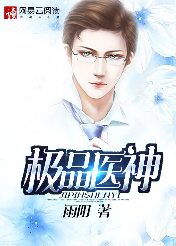 华娱之123
