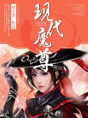 网游我能无限提升血脉飞卢