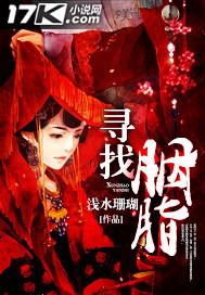 巫师3与狼谋皮