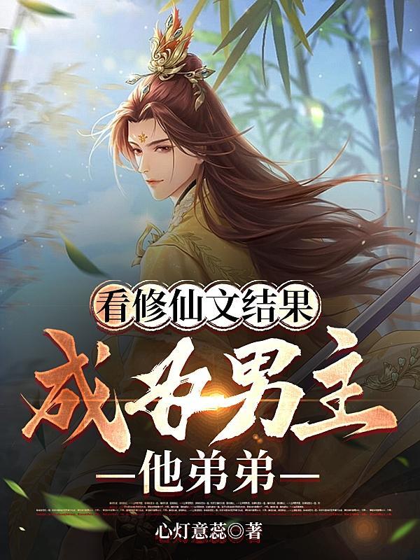 888小龙