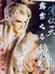 小龙zog