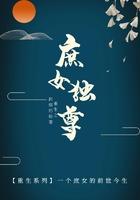 斗罗之123