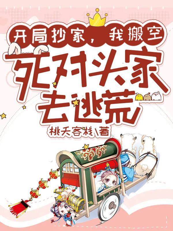 木槿花开寂寂然