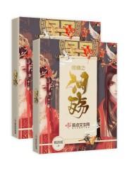 木槿花开终有时