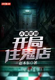 暴君诱妃入宫特工邪妃