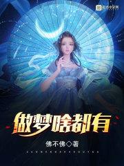 暴君的特工毒妃